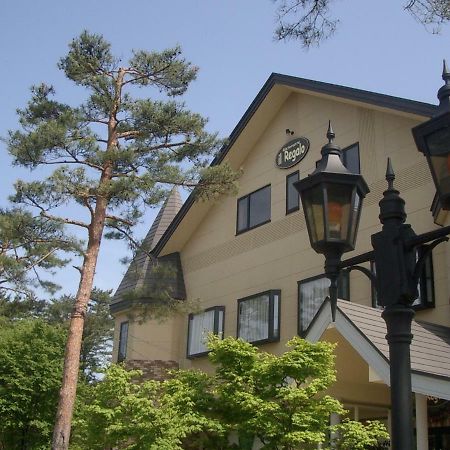 Il Regalo イルレガーロ Hotel Kitashiobara Exterior foto