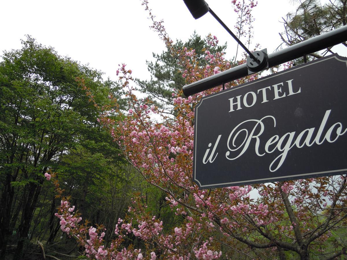 Il Regalo イルレガーロ Hotel Kitashiobara Exterior foto